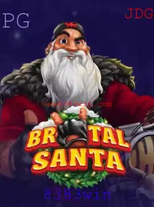 Desvende o Desafio: BrutalSanta e o Fenômeno 8383win