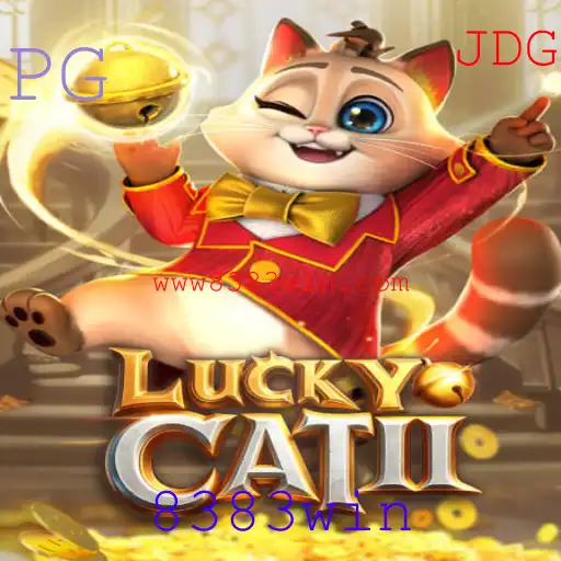 Descubra o Fascinante Mundo de LuckyCatII: Seu Guia Completo para Vencer com 8383win