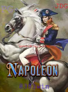 Napoleon: Um Mergulho nas Regras e Estratégias do Jogo Inovador 8383win