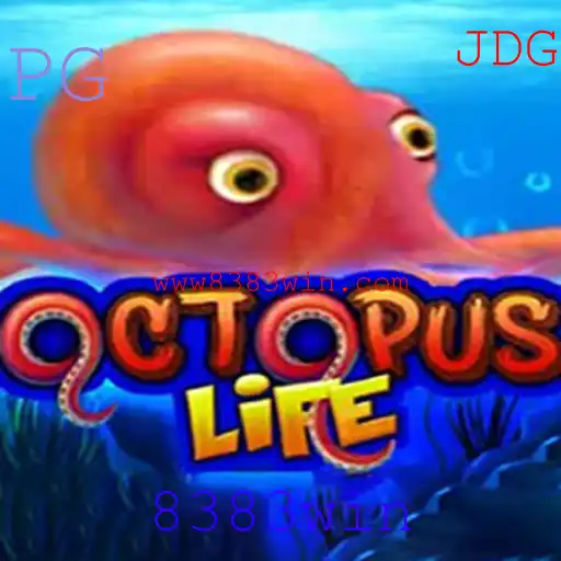 OctopusLife: Descubra o Novo Jogo Sensação com a Palavra-Chave 8383win