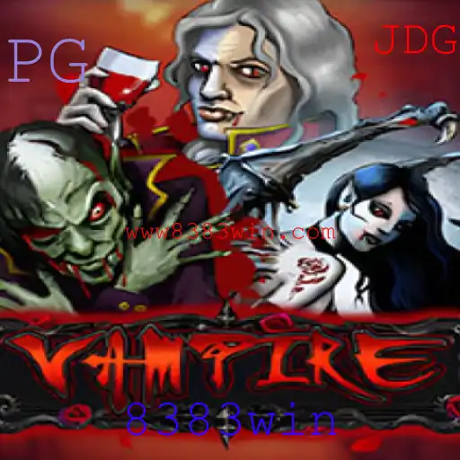 Explorando o Jogo Vampire: Uma Aventura Imperdível no Mundo dos Jogos