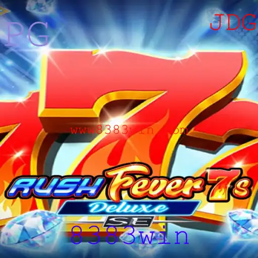 RushFever7sDeluxeSE: Uma Aventura Vencedora no Universo dos Jogos Digitais